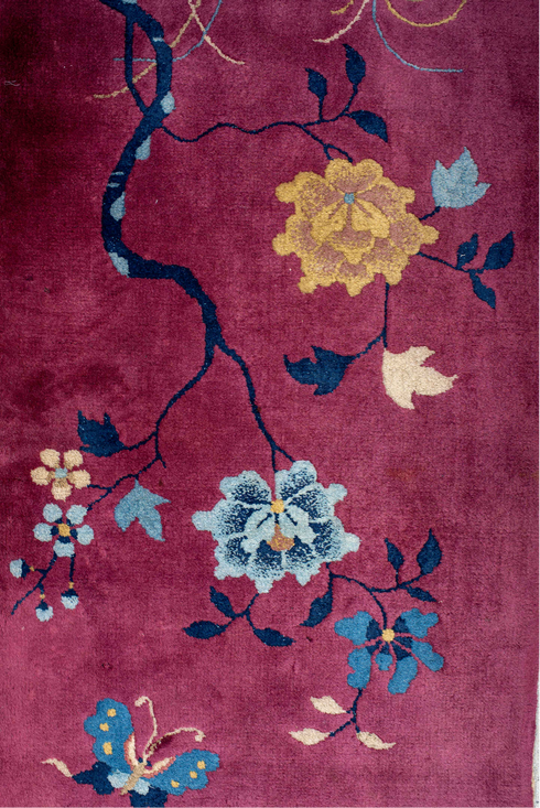 Antique Chinese Area Rug (2' x 4')